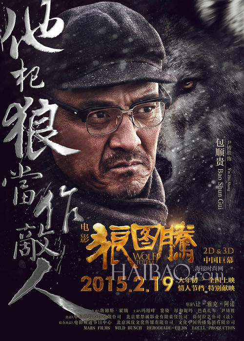 高中毕业有初级会计证可以考中级吗